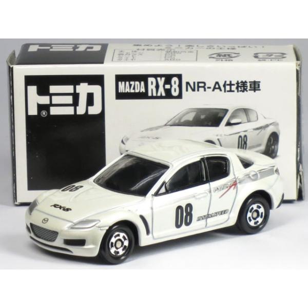 carhobby_10023051