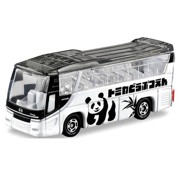 carhobby_10026979