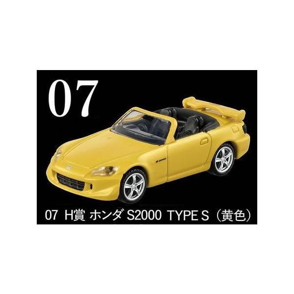 carhobby_10027376