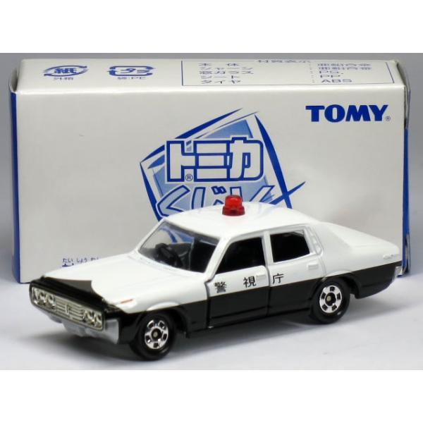 carhobby_tk505