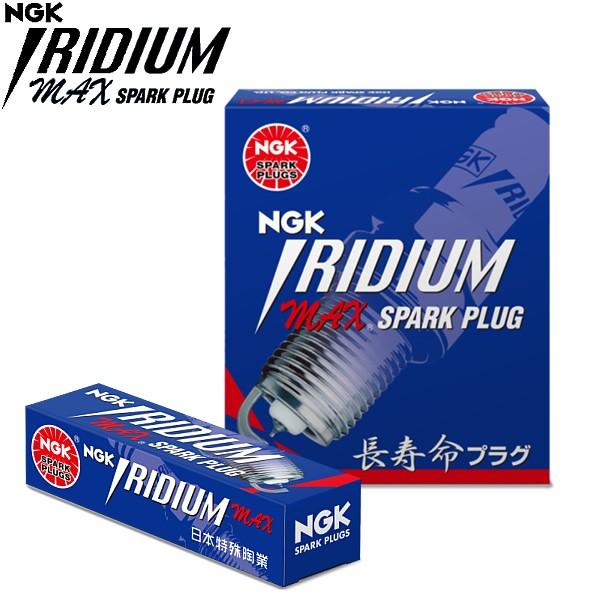 NGK イリジウムMAXプラグ ZFR6KIX-11PS 7807 3本セット : CarParts TSC