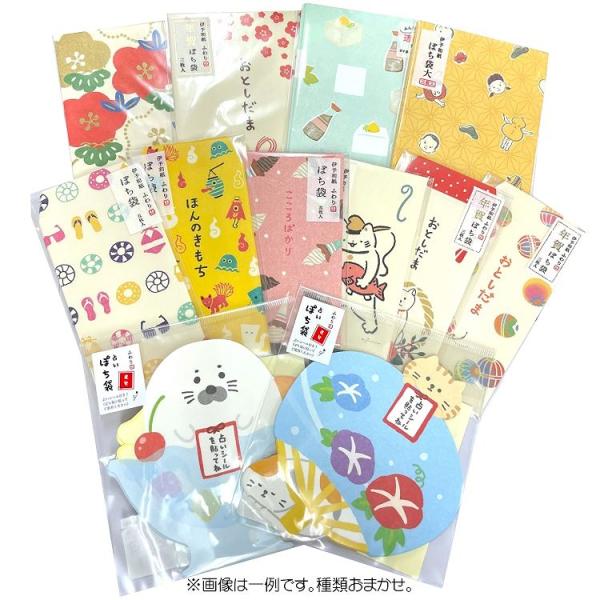 cast-shop_nim2-fuku4702