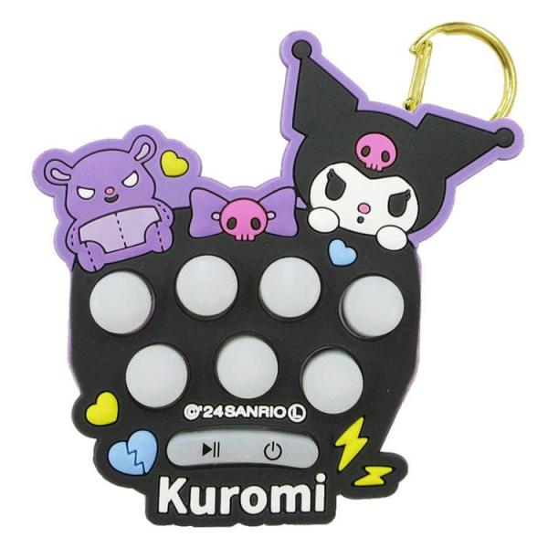 クロミ 早押しゲーム 053194 サンリオ KUROMI : キャラクター雑貨