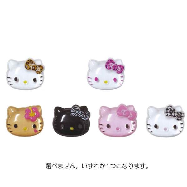 中身はランダム】 ハローキティ ぷっくりったいバッジ 立体 フェイス