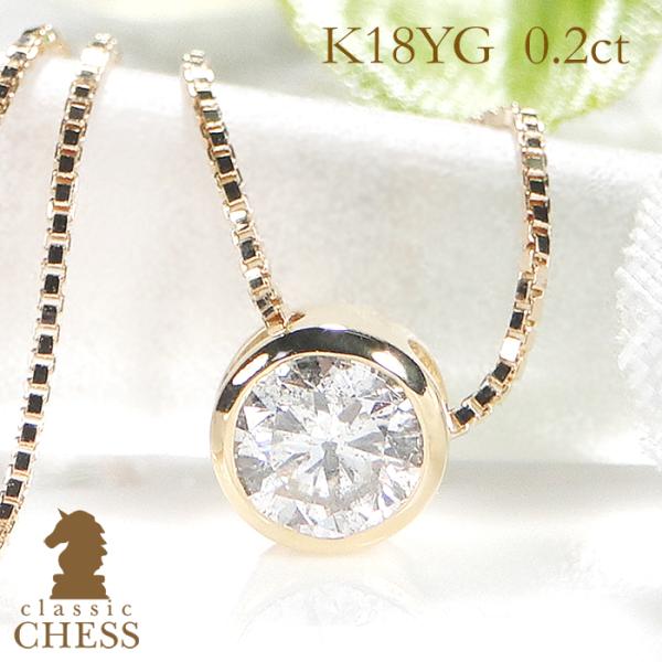 classicchess_csn00169-18y