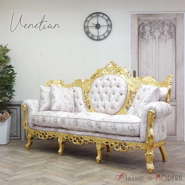 classic-de-modern_1011-3-10f116b