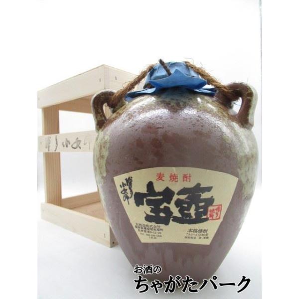 光酒造 博多小女郎 宝壺 麦焼酎 40度 1800ml □吉四六好きの方に