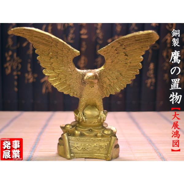 ctcols_778daiten