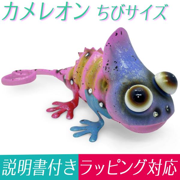 cutemania_tinanimal-0010