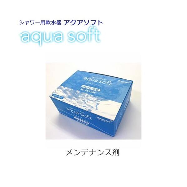 craseal_sk-aq-rs120s