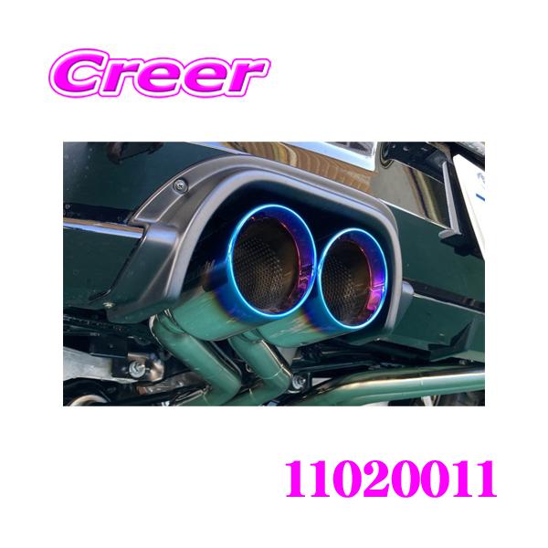creer-net_trust-11020011