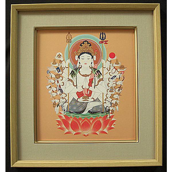 掛け軸 武藤純一 十二支 子歳生御守本尊 千手観音 仏画 掛軸 : 古都