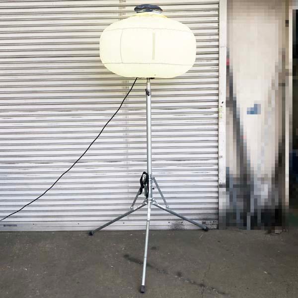 ヤンマー建機 スタンドバルーンライト ライトボーイ LB42BW-3 投光器