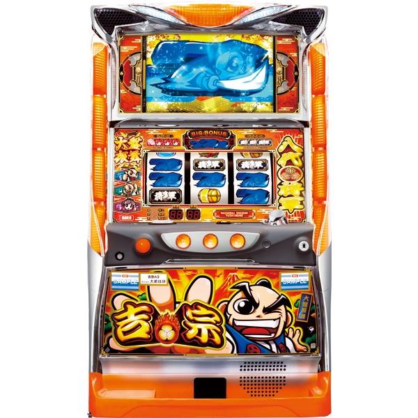 大都技研 吉宗『ノーマルセット』[パチスロ実機/スロット 実機][家庭用