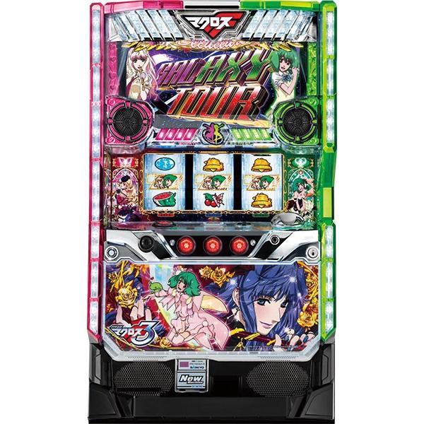 SANKYO パチスロ マクロスフロンティア3 『ノーマルセット』[パチスロ