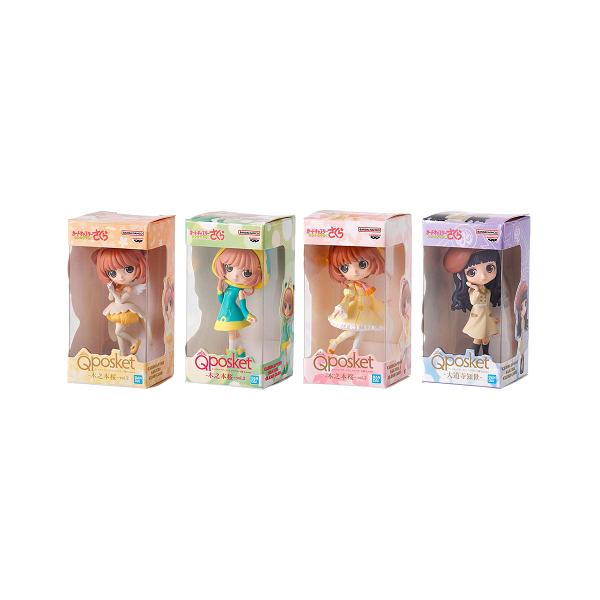 amyu-mustore_c2510224