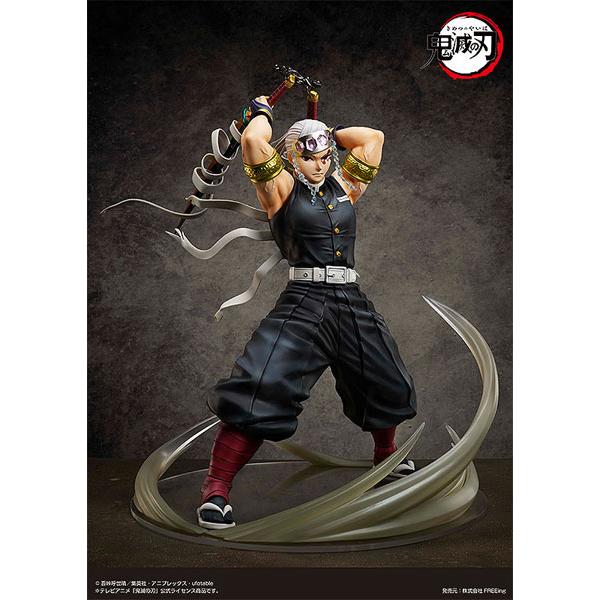 限定販売】B-style 鬼滅の刃 宇髄天元 1/4 完成品フィギュア[フリー