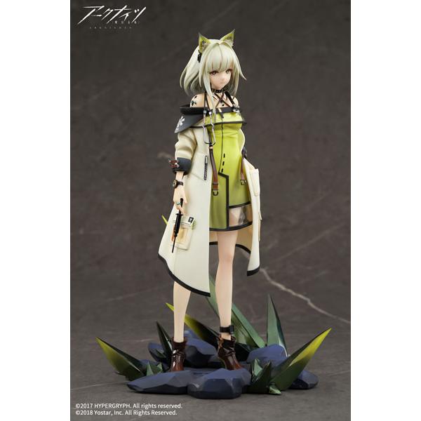 特典】アークナイツ ケルシー 1/7 完成品フィギュア[APEX]【送料無料