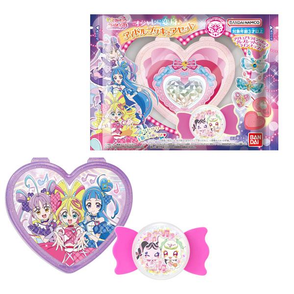 BANDAI（バンダイ） キミとアイドルプリキュア♪ オシャレに変身