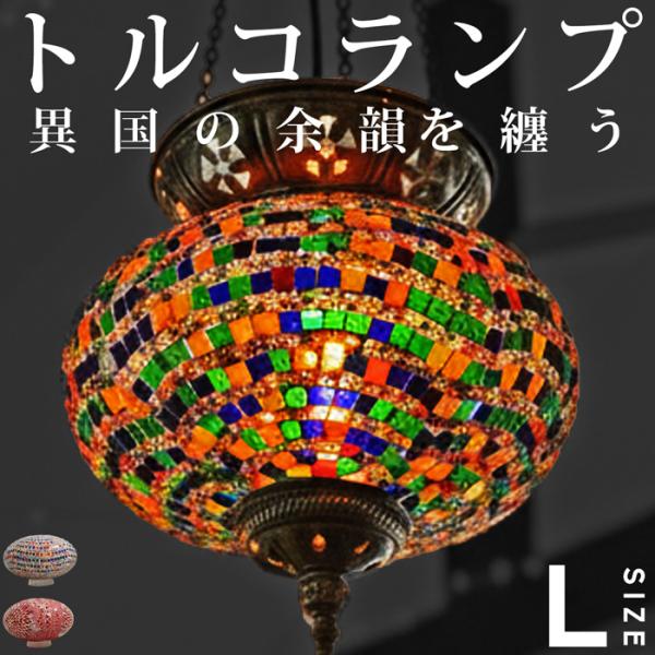 antiqua_mb-00166