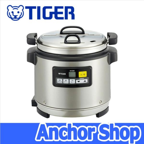 タイガー（TIGER） タイガー魔法瓶 業務用マイコンスープジャー JHI