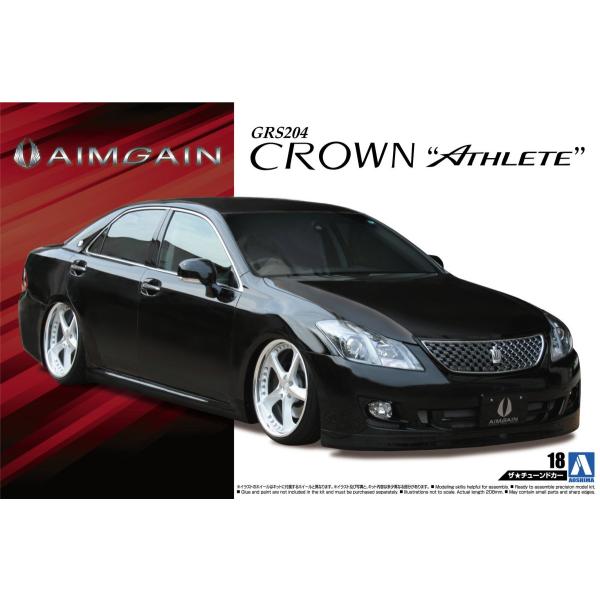 青島文化教材社 アオシマ ザ・チューンドカー No.18 1/24 エイムゲイン