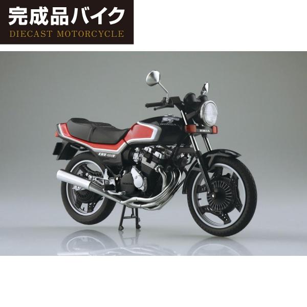 aoshima-bk_11199