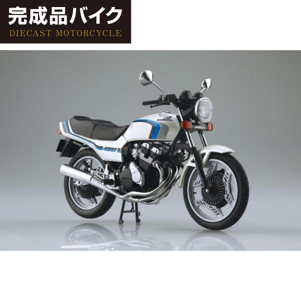 aoshima-bk_11201