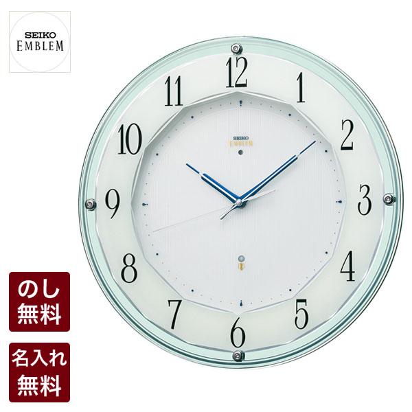エンブレム 壁掛け時計 セイコー 電波 静音 電波時計 掛時計 クロック