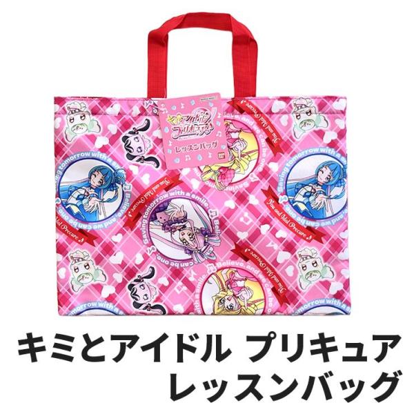 akakita-net_10001915
