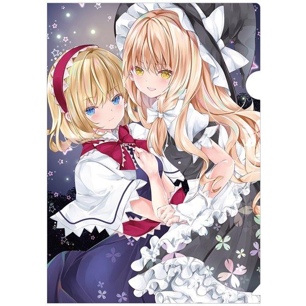東方Project クリアファイル_アリス・魔理沙(七瀬)202209 / すなめり