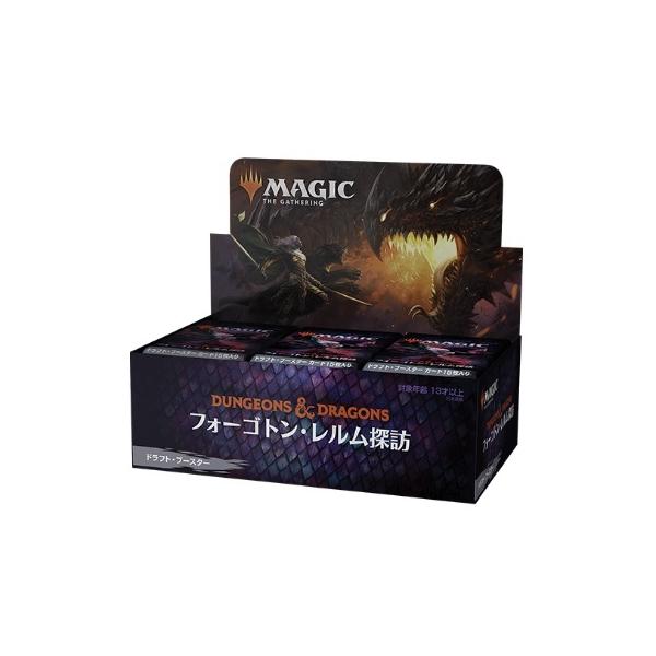 MTG フォーゴトン・レルム探訪 ドラフト・ブースター BOX 日本語版