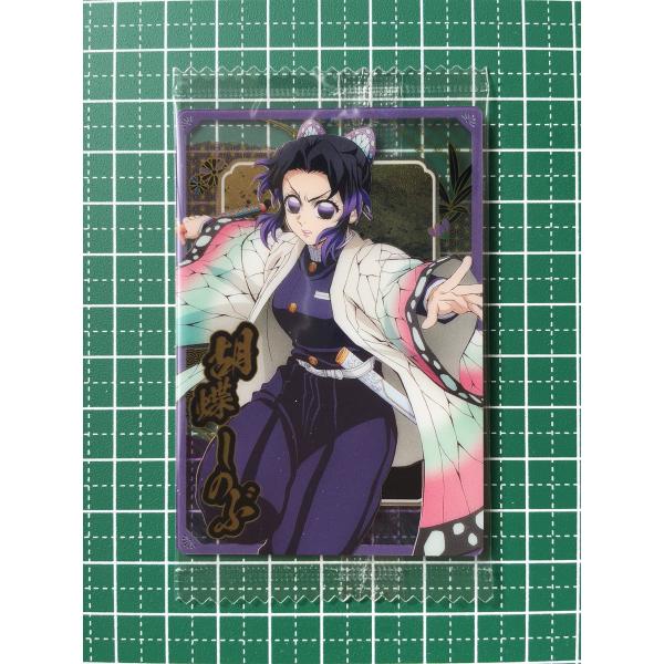 alba-tesoro_kimetsu-wafer-10-0007