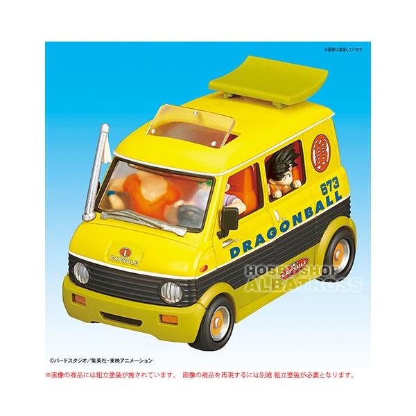 メカコレクション ドラゴンボール 7巻 亀仙人のワゴン車 [プラモデル