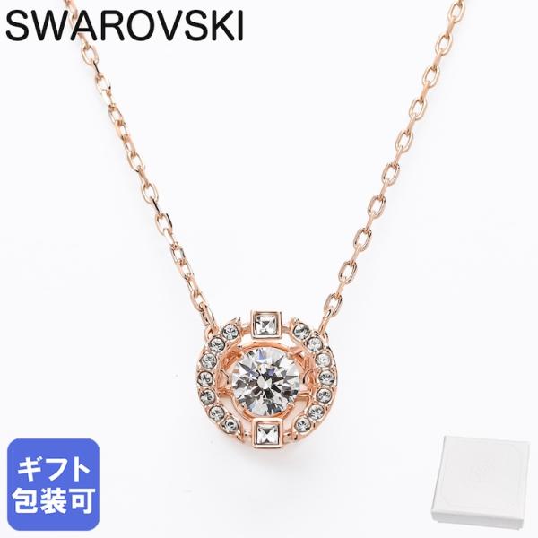 alevelshop_5272364