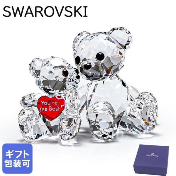 alevelshop_5427994