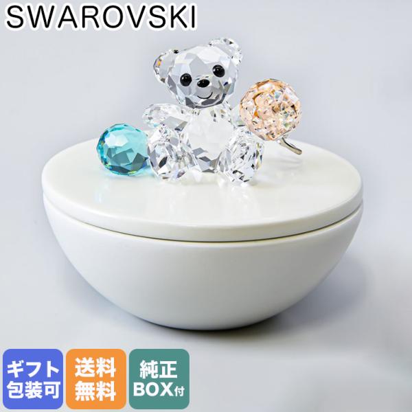 alevelshop_5557547