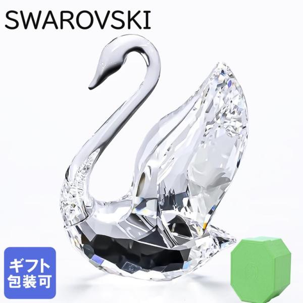 alevelshop_5613254