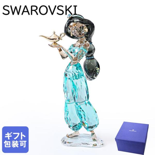 alevelshop_5613423