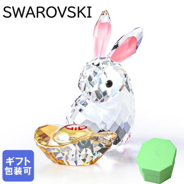 alevelshop_5634031