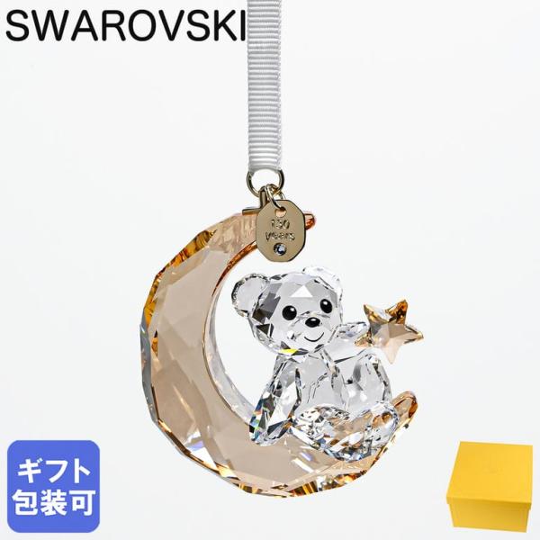 alevelshop_5701830