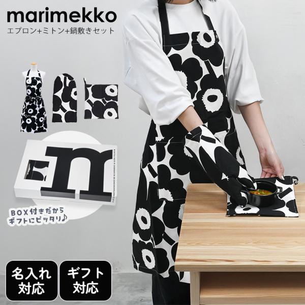 alevelshop_71709-190