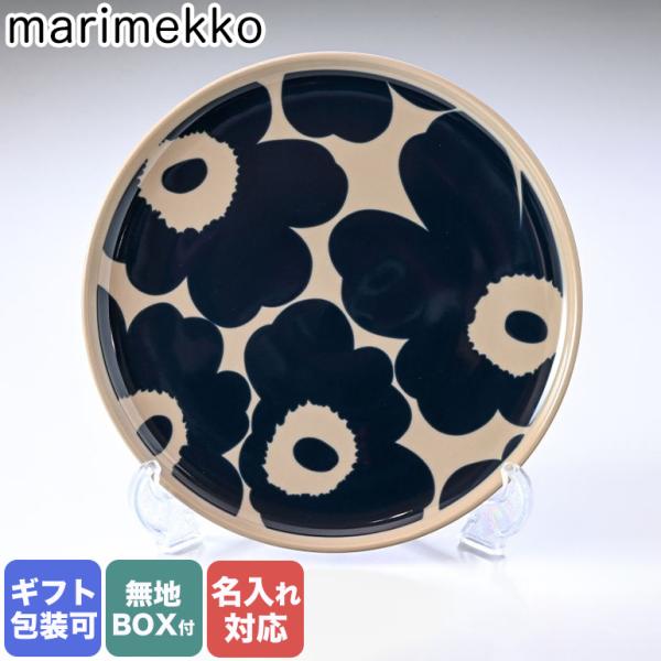 alevelshop_72256-850