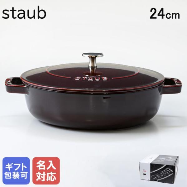 alevelshop_12612487