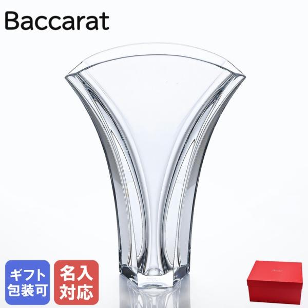 alevelshop_1792567