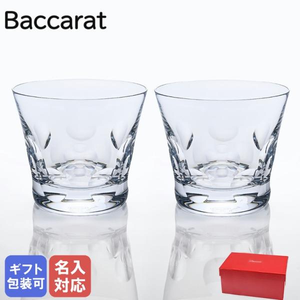 alevelshop_2104387