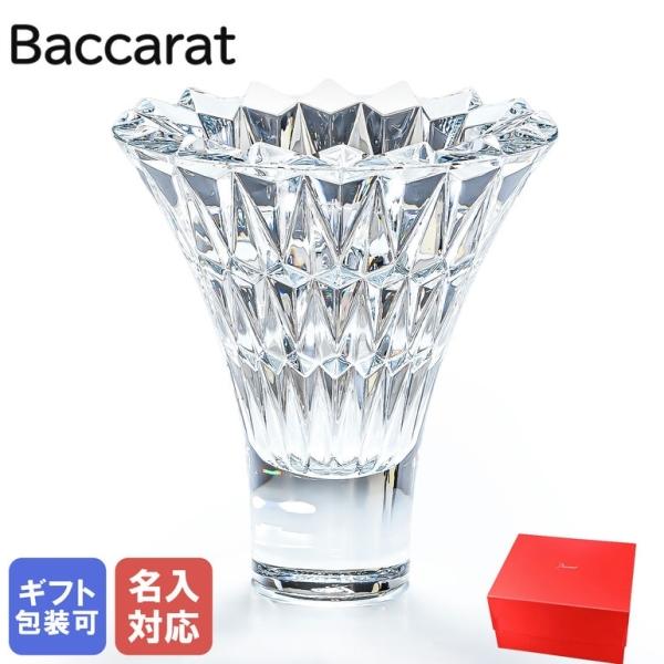alevelshop_2106522