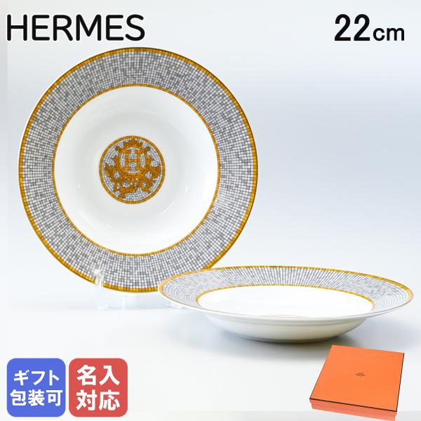 alevelshop_26013p2