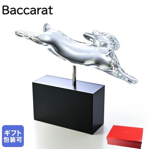 alevelshop_2610093