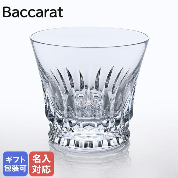 alevelshop_2814886-1